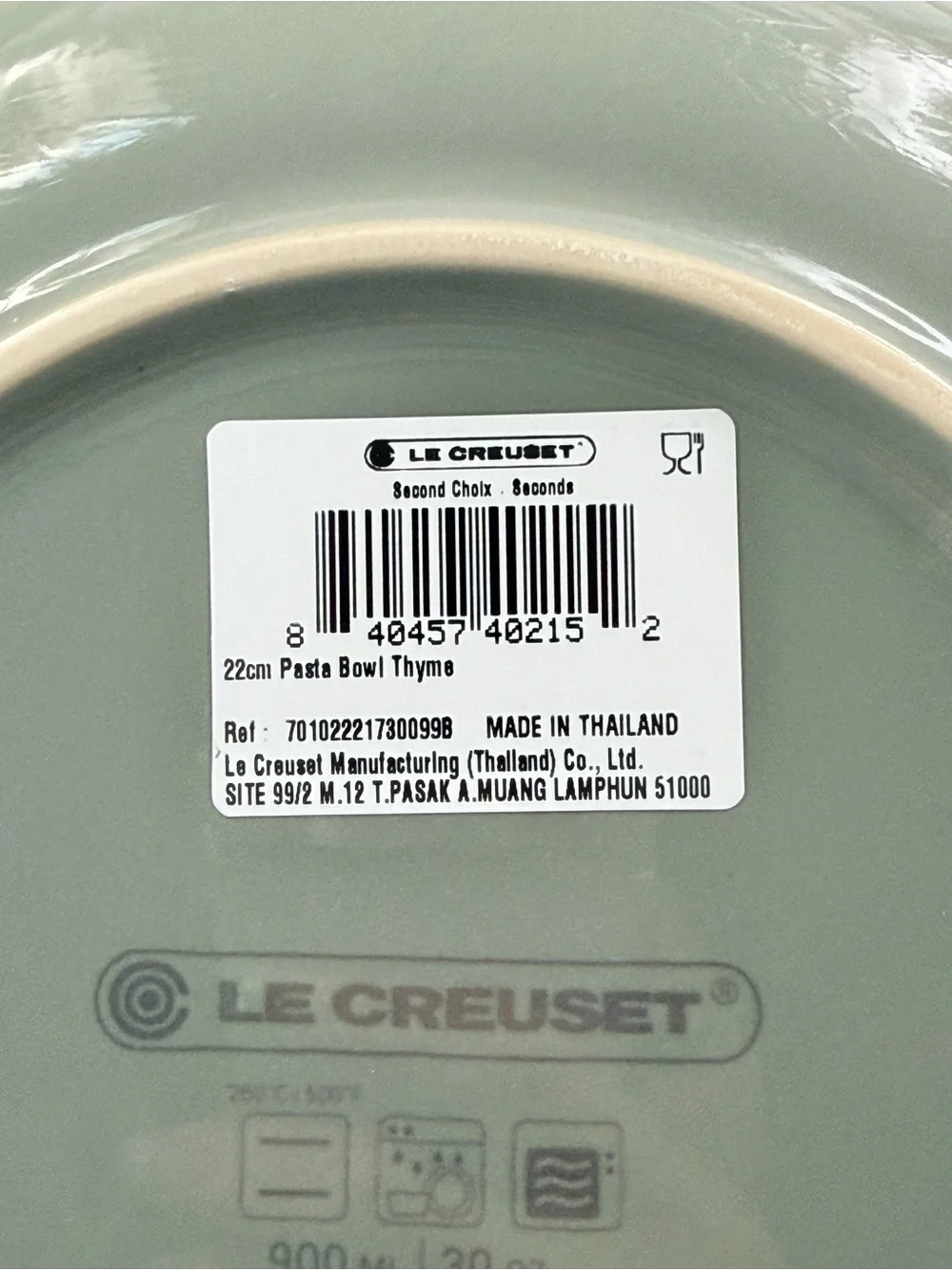 Le Creuset Stoneware Set of 4 Pasta Bowls 8.5 Inch, THYME - NEW